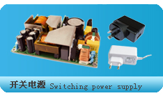 Switching power supply